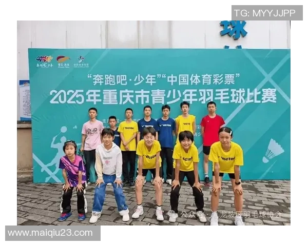 运动最新数据重庆羽毛球队在羽毛球节奏排行榜中荣获第六名展现出强劲实力与团队合作精神